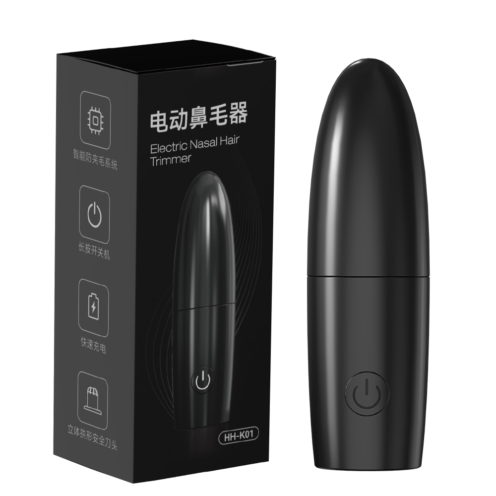 Men Grooming Home - 電動耳鼻毛トリマー USB充電式 ポータブル顔毛トリマー 男女兼用 精密眉毛グルーミングツール 家庭用