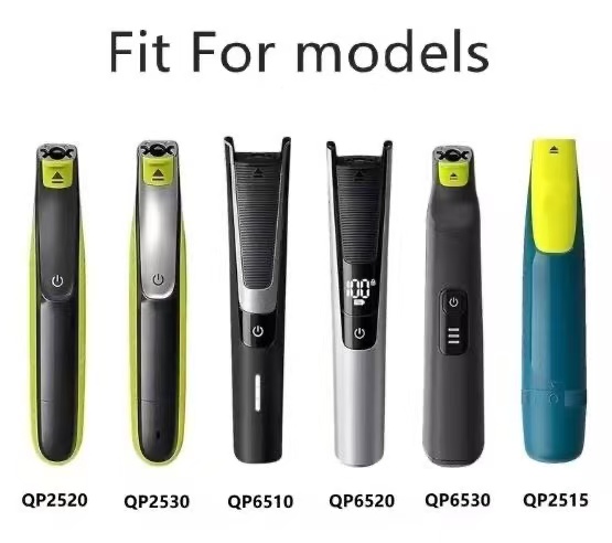 フィリップスのシェーバーモデルQP2520、QP2630、Q - Nose Hair Trimmer のレビューと価格